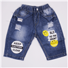 Bán Quần jean ngố bé trai in mặt cười (3-9T)