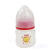 Bán Bình sữa cổ hẹp Fisher Price 201201 (60ml)