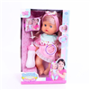 Bán Đồ chơi búp bê Bonnie 9706B