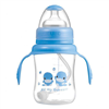 Bán Bình sữa có tay cầm PP 240ml KuKu 5915