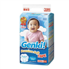 Bán Tã dán Genki M64 cho trẻ từ 6 - 11kg