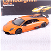 Bán Xe điều khiển Lamborghini 2015
