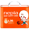 Bán Tã - bỉm quần Nepia Nhật Bản L30