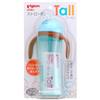 Bán Bình uống nước Pigeon 330ml