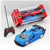 Bán Ô tô điều khiển từ xa siêu xe Bugatti DK81006