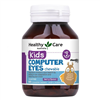 Bán Viên bổ mắt cho bé Computer Eye Healthy Care (60 viên)