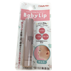 Bán Son làm mềm môi em bé Chuchu Baby