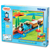 Bán Đồ chơi mô hình xe lửa Thomas Medium Set Tomy 7401