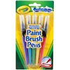 Bán Bút lông 5 màu dạng cọ Crayola - 5462010001