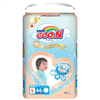 Bán Tã- Bỉm quần GooN Mommy Kiss L44 từ 9-14kg