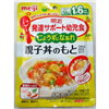Bán Cháo ăn liền Meiji nhiều vị