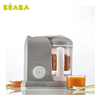 Bán Máy hấp xay đa năng 4 trong 1 Babycook