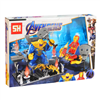 Bán Hộp lắp ráp Avengers Thanos 226pcs 3002