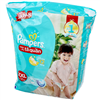 Bán Tã - Bỉm quần Pamper XXL16 (15-25 kg)