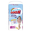 Bán Tã - bỉm Goon nội địa XL40 cho bé gái
