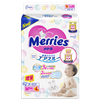 Bán Tã - Bỉm dán Merries M64 + 4 miếng (6-11kg)