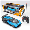 Bán Ô tô điều khiển từ xa siêu xe Veyron Sport DK81001