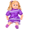 Bán Búp bê mềm ngồi biết cười HT7691