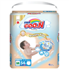 Bán Tã- Bỉm quần GooN Mommy Kiss M54 từ 7-12kg