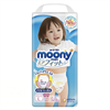 Bán Tã - bỉm quần Moony L44 (bé gái 9-14kg)