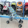 Bán Xe đẩy siêu nhẹ Cosco