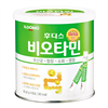 Bán Men tiêu hóa cho bé ILDong 100g