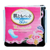 Bán Siêu băng vệ sinh Ichiban số 5 (30 miếng)