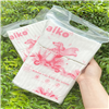 Bán Khăn vải khô đa năng Aiko 300g/túi (chú chó)