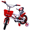 Bán Xe đạp cho bé trai Moqir