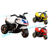 Bán Xe máy điện trẻ em moto 9802