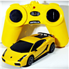 Bán Đồ chơi oto điều khiển LAMBORGHINI 29000