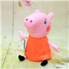 Bán Thú bông hình chú lợn Peppa Pig
