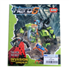 Bán Đồ chơi xếp hình Hero6 No.8611 - Siêu nhân
