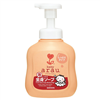 Bán Sữa tắm gội thảo mộc Arau Baby 450ml (chai)