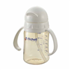 Bán Bình tập uống PPSU có ống hút 200 ml