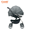 Bán Xe đẩy Combi Umbretta 4 bánh quay tự động (nhiều màu)