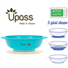 Bán Bát ăn dặm chống đổ 3 giai đoạn Upass cỡ lớn