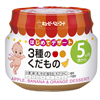Bán Trái cây hỗn hợp (táo, cam, chuối) Kewpie (5M+)