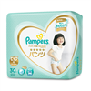 Bán Tã - Bỉm quần Pampers cao cấp Nhật Bản XL30 (12-22kg)