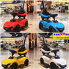 Bán Xe chòi chân có cây đẩy F1 Mc Laren BRJ-811