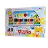 Bán Đồ chơi đàn Piano No.3013 (12M+)