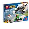 Bán Bộ đồ chơi xếp hình Lepin No.07091 - Phi thuyền
