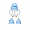 Bán Bình uống nước KU5841 140ml nhựa pes