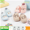 Bán Giày tập đi đế kết Uala - UR7020
