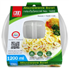 Bán Bộ hấp lò vi sóng dung tích 1200ML_1633