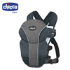Bán Địu Chicco Ultrasoft màu ghi trám 115284