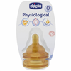 Bán Núm ty Chicco 81620 chống đầy hơi (cao su, 0M+)