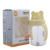 Bán Bình uống nước Baby One 270ml