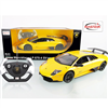 Bán Đồ chơi oto điều khiển LAMBORGHINI LP670-4