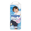 Bán Tã - Bỉm quần Moony XXL26 bé trai (13-25kg)